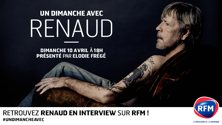 Renaud JustMusic.fr