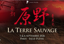 « La Terre sauvage » à la Salle Pleyel
