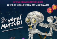 « Yōkai matsuri », l’étrange festival japonais